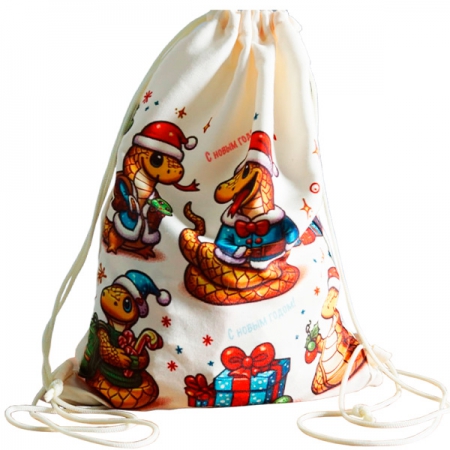 Новогодний подарок Мешок-Рюкзак Озорные Змейки