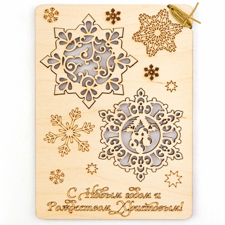 Новогодний подарок Открытка Елочная игрушка